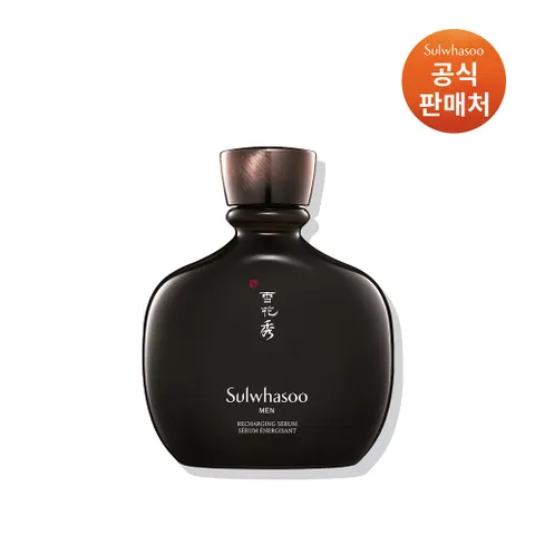 설화수[공통]본윤에센스140ml 463694