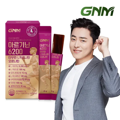 GNM 아르기닌 6200 타우린 L카르니틴 오르니틴 1박스(총 15포) /블랙마카 시트룰린