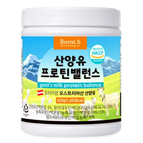 본트비 산양유 단백질 보충제 분말 420g 1통