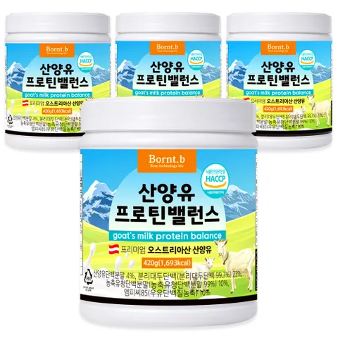 본트비 산양유 단백질 보충제 분말 420g 4통