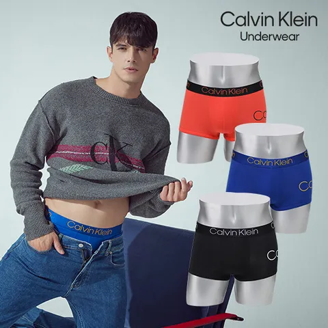 캘빈클라인 남성 드로즈 5-2차 B팩 3종