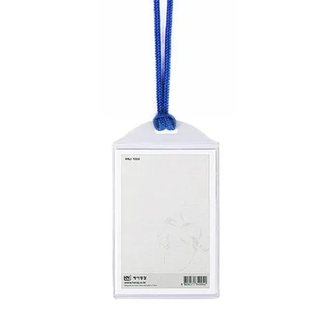 목걸이 끈 명찰 세로형 학생 이름표 회사 사원증 출입증 목걸이명찰 이름표목걸이