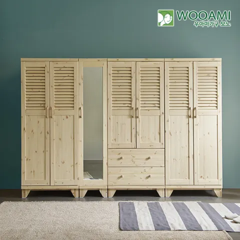 우아미가구 모노 수 2800 거울 원목옷장 NA5177