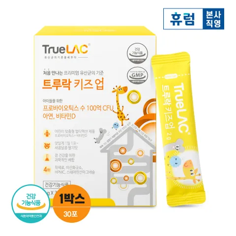 트루락 키즈업 1박스 아이 프로바이오틱스 프리바이오틱스