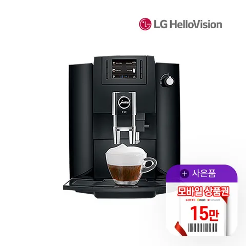 [렌탈] LG헬로 유라 전자동 커피머신 렌탈 E60 5년의무