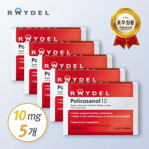 [해외직구]  호주 폴리코사놀 10mg 30정 5개
