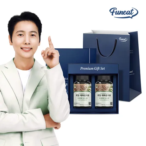 햄프씨드오일 리얼 대마종자유 선물세트+쇼핑백 (4개월분)