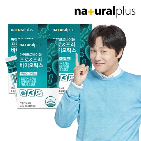 차태현 마이크로바이옴 프로&프리 바이오틱스 유산균 30포 3박스 / 신바이오틱스 아연
