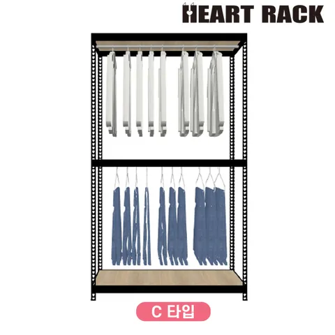 하트랙 무볼트 조립식 앵글 행거 3단 C타입 500X500X1500