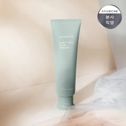 에어리베일 컬 크림 150ml