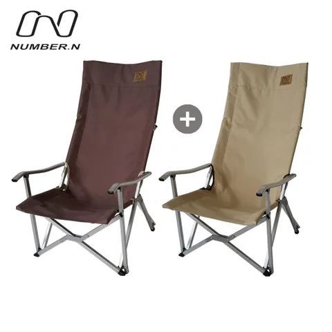 릴렉스체어 프로 2개세트 NCH001