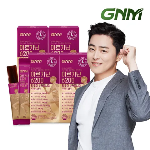 GNM 아르기닌 6200 타우린 L카르니틴 오르니틴 4박스(총 60포) /블랙마카 시트룰린