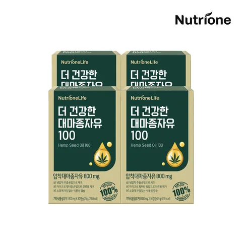 [뉴트리원]더 건강한 대마종자유 100 4박스/4개월분