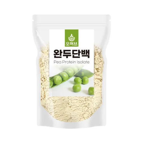 완두콩단백질 500g 식물성단백질 비건단백질 파우더 가루