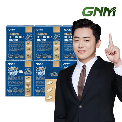 어골칼슘 마그네슘 아연 비타민D 60정 x 6박스 / 망간 폴리감마글루탐산 뼈건강