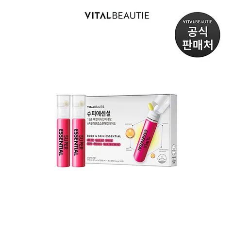 슈퍼에센셜 7입