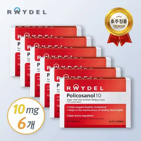 [해외직구]  호주 폴리코사놀 10mg 30정 6개
