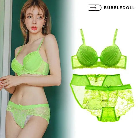 헤이미쉬 네온그린 와이어 브라1+팬티2 속옷세트