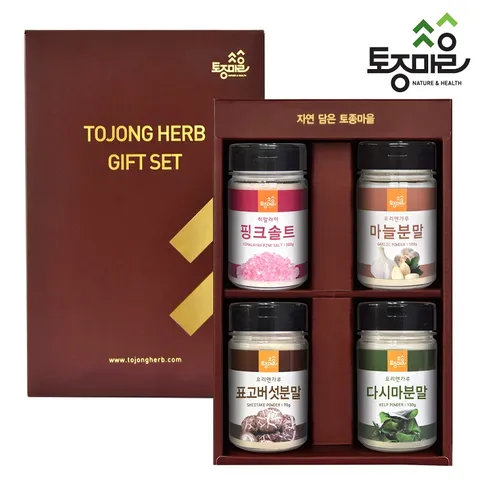 [토종마을]요리앤가루 선물세트[G][소금,마늘,표고,다시마]_천연조미료가루 선물세트