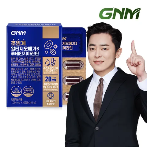 초임계 알티지오메가3 루테인 지아잔틴 1박스 / rTG 아연 비타민B E 아연