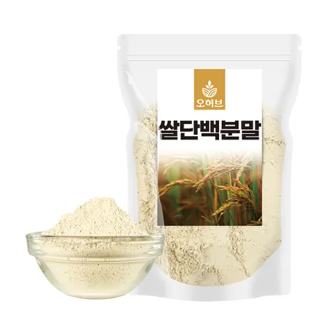 쌀단백질 500g 단백질 프로틴 쉐이크 식물성단백질