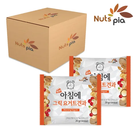 뉴 아침에 그릭요거트 60봉 낱봉 매일 하루견과 한줌 견과류 혼합 믹스 넛