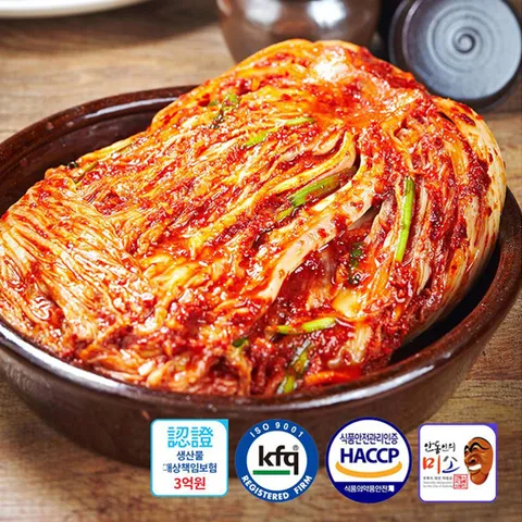 안동학가산 생김치 국내산 고랭지 배추 포기김치 4kg 아이스박스포장