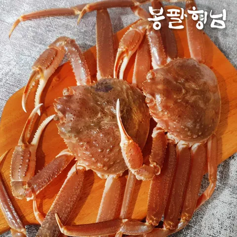 국내산 자숙 홍게 3kg (고급형) 10미내외