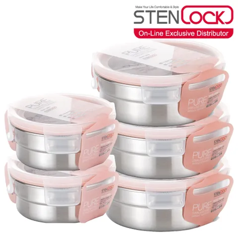 스텐락 퓨어 냉장고정리실속세트2호 5종세트