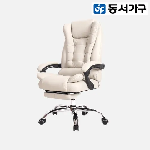 브레인 침대형 의자 DF920062
