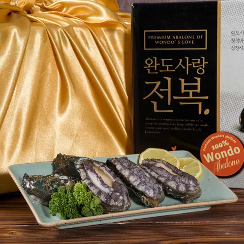 [명절선물세트] 완도 전복 특대 1.5kg(15미) 선물세트(보자기 선물포장)