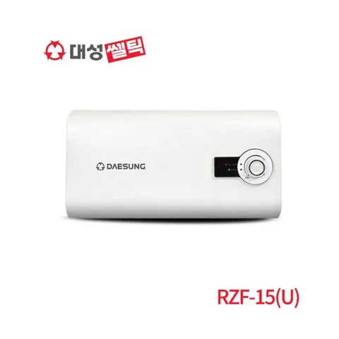 스텐 저장식 전기온수기 15리터 RZF15U상향식