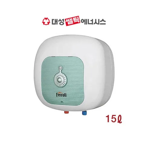 페로리 전기온수기 15리터 SG15하향