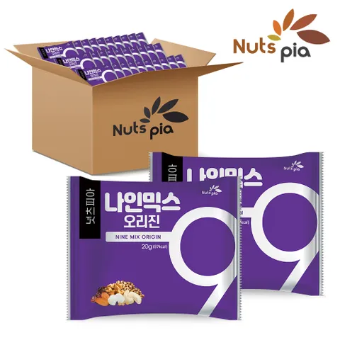 나인믹스 오리진 100봉 낱봉 매일 하루견과 한줌 견과류 혼합 믹스 넛