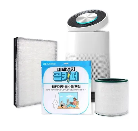 다이슨 퓨어 쿨 크립토믹 TP-06 공기청정기호환필터 수명연장 보조필터 얇은 타입