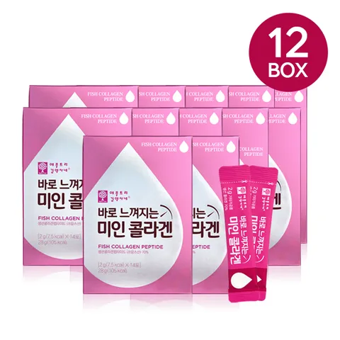 애플트리김약사네 팜스빌 미인 콜라겐 저분자 병풀 피쉬 12박스