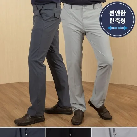 [하프클럽/중년의품격]중년 남자 봄 여름 기능성 스판 반밴딩 슬림핏 골프 바지