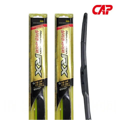 4세대 카니발KA4 20.7- 와이퍼 650+500  RX 실리콘 SET [리필고무 교체형]