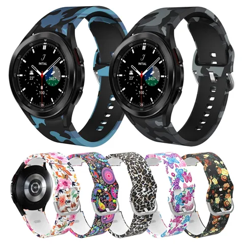 갤럭시워치7 FE 6 5 4 프로 클래식 호환 패턴날개형실리콘스트랩