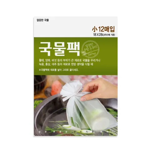 국물팩 소형 12매 국물다시백