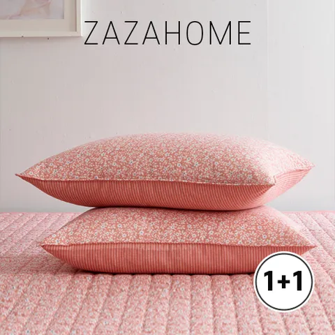 [자자홈]리프 세미플러스 베개커버 50X70_2장