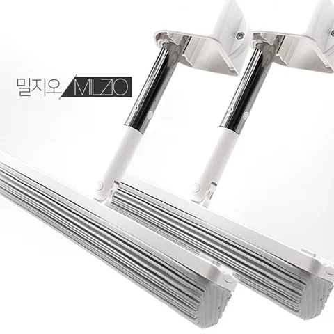 밀지오 다용도 펄프밀대 애완용 바닥용 업소용 2set