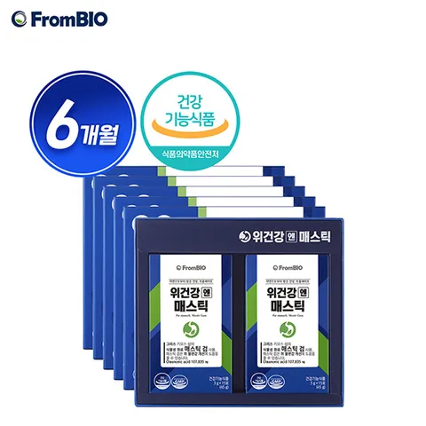 위 건강엔 매스틱 6개월분