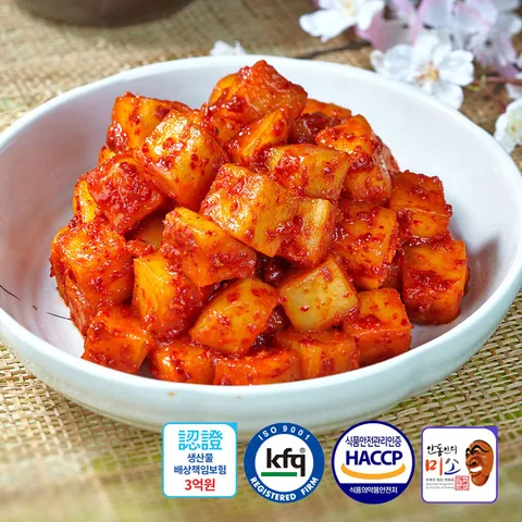 안동학가산 깍두기 5kg / 모든재료 국내산 100% / 아이스박스 포장