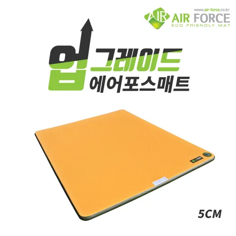 에어포스 국내 수작업 방염 캠핑에어매트 텐트바닥 매트리스 5T 200x300cm