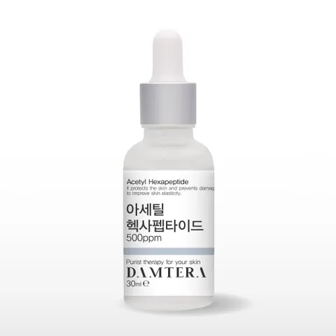 아세틸헥사펩타이드 바르는 btx 원액 30ml