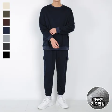 [하프클럽/코디제이]남자 트레이닝세트 M기모페이크카고세트 상하의세트 투피스 츄리닝세트 맨투맨세트 조거팬츠 루즈핏 기모 겨