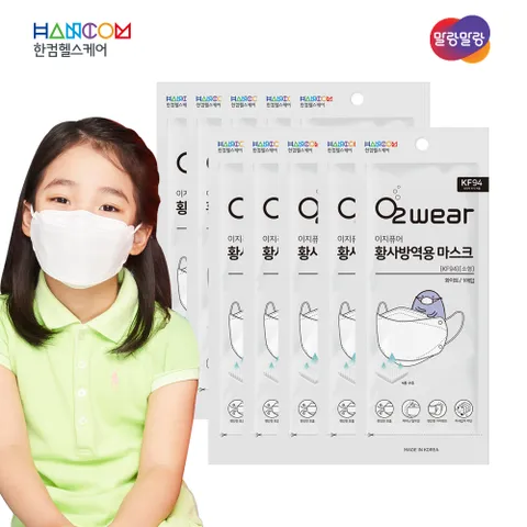 한컴라이프케어 오투웨어 이지퓨어 황사방역용 미세먼지마스크 KF94 소형 화이트 10매