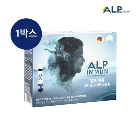알프이뮨 독일 직수입 100%액상 고함량 올인원 멀티비타민 14개입, 1박스