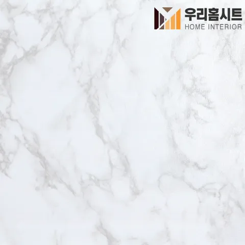 [우리홈시트] 매직픽스 점착식 현관리폼 바닥시트지 RSF-26 마블 화이트 대리석 폭100cm